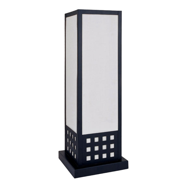 Contemporary Black Table Lamp