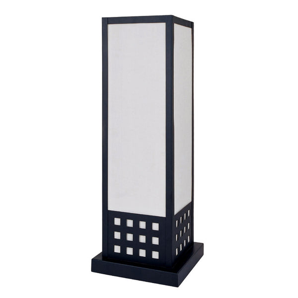 Contemporary Black Table Lamp