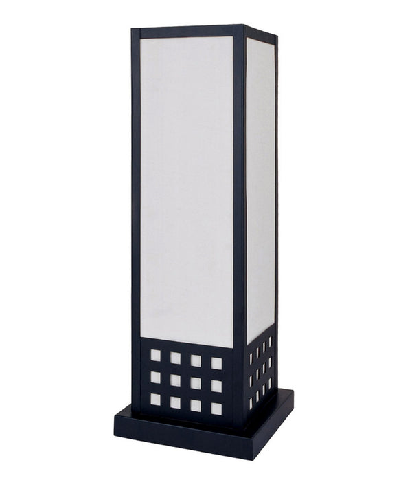 Contemporary Black Table Lamp