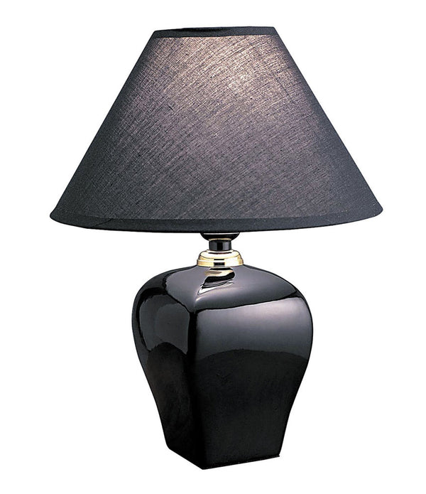 Minimalist Black Table Lamp