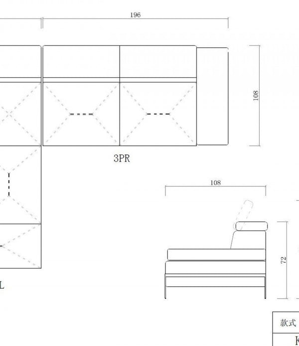 Modern Light Gray Faux Leather Left Facing Sectional Sofa